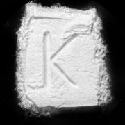 ketamine-mar-30-2011-200