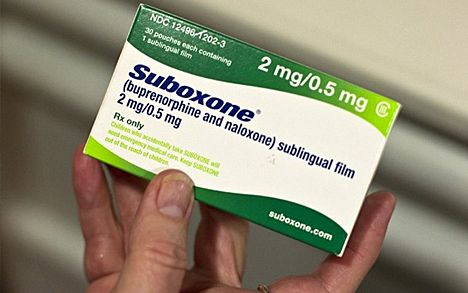 suboxone-fix
