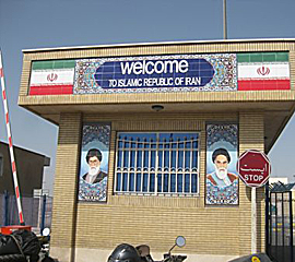 iran-border-fix