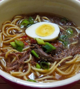 yaka mein2