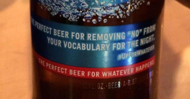 bud light no