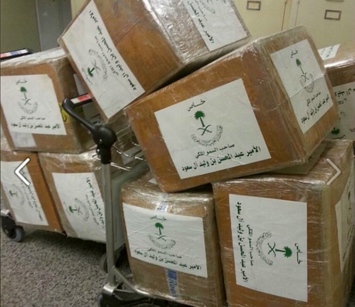 seized drugs saudi arabia