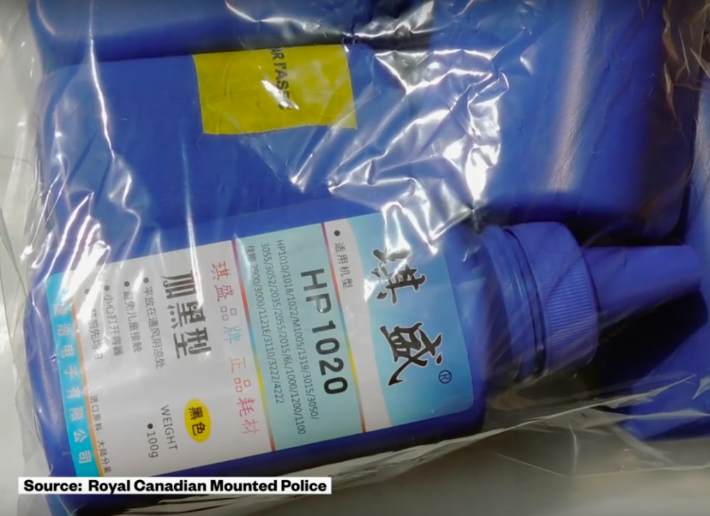 How Carfentanil Wound Up In The Heroin Supply