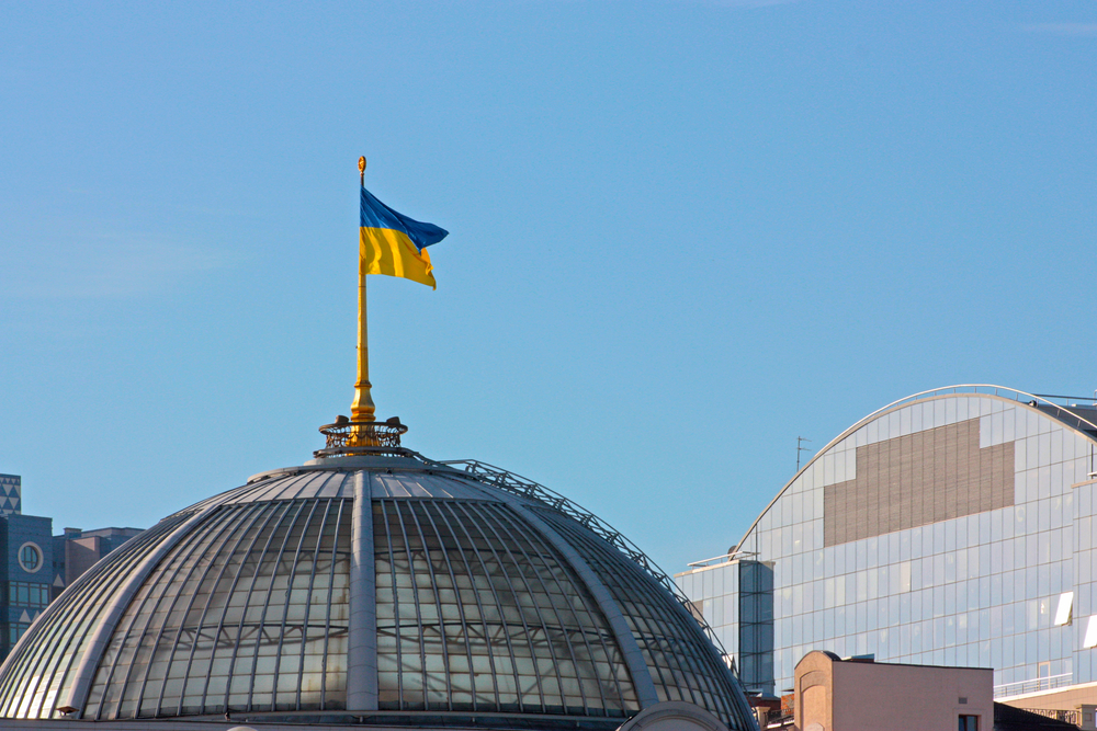 Ukraine parliament